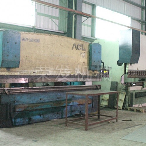 Production Equipment-開平市榮發機械有限公司-Cnc Bending Machine
